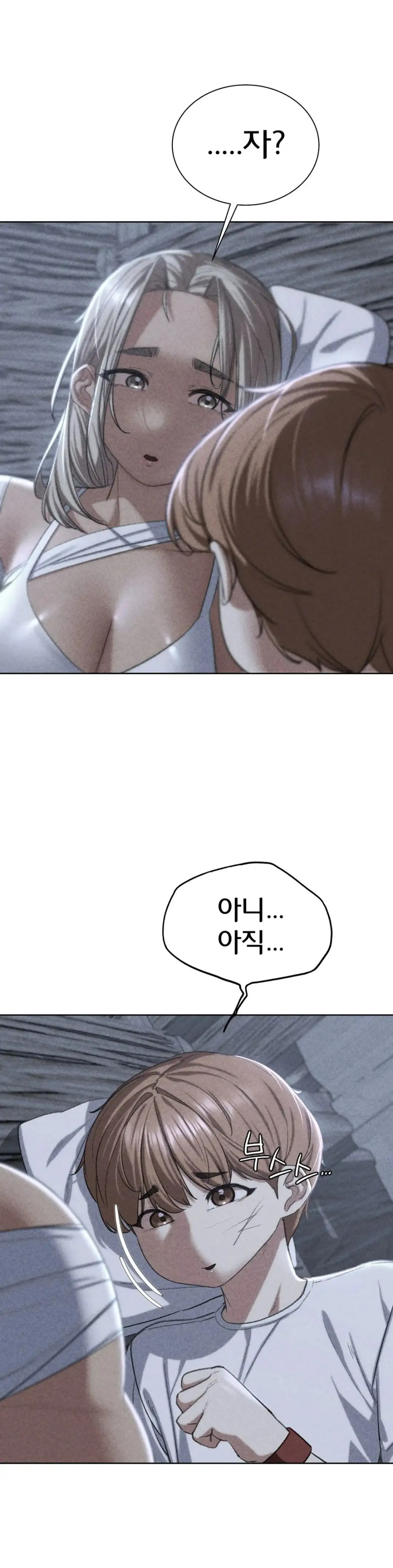 Seniors of Class 5 Raw Chapter 38 image 1