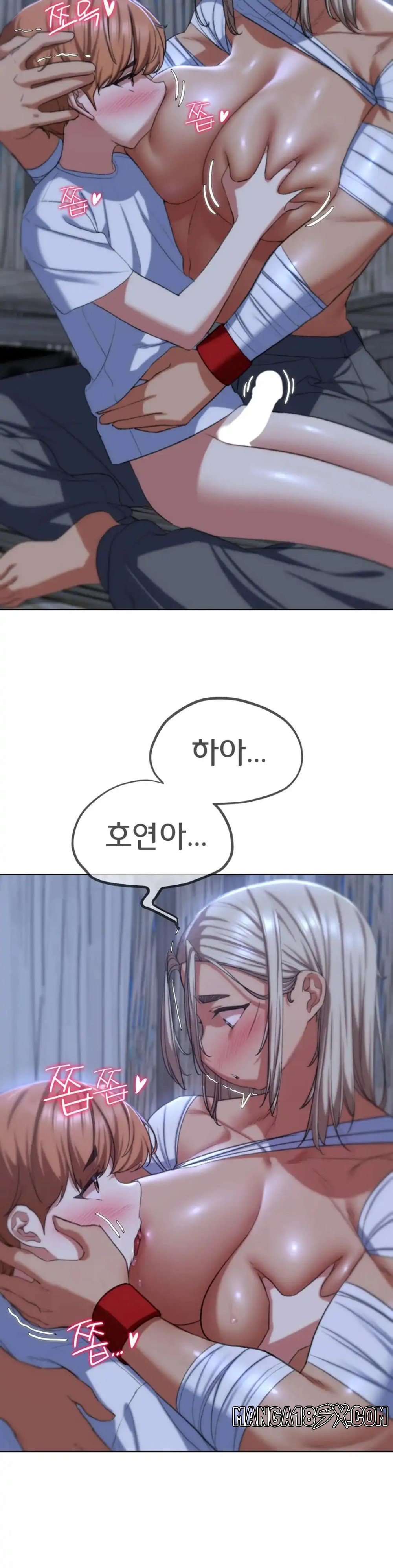 Seniors of Class 5 Raw Chapter 38 image 19