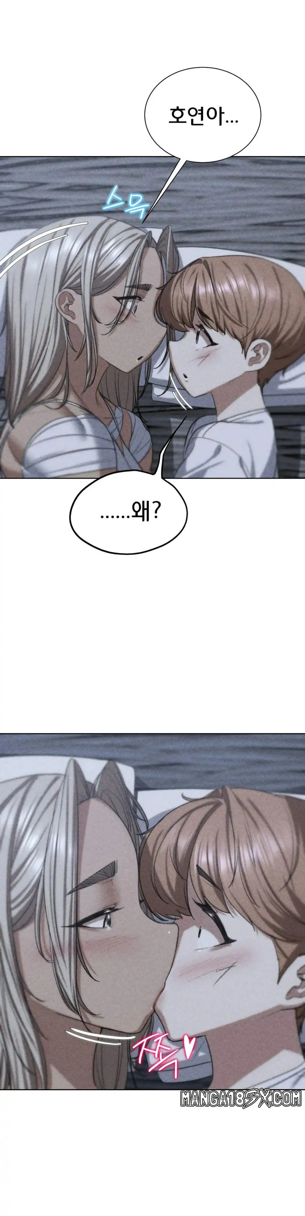 Seniors of Class 5 Raw Chapter 38 image 2