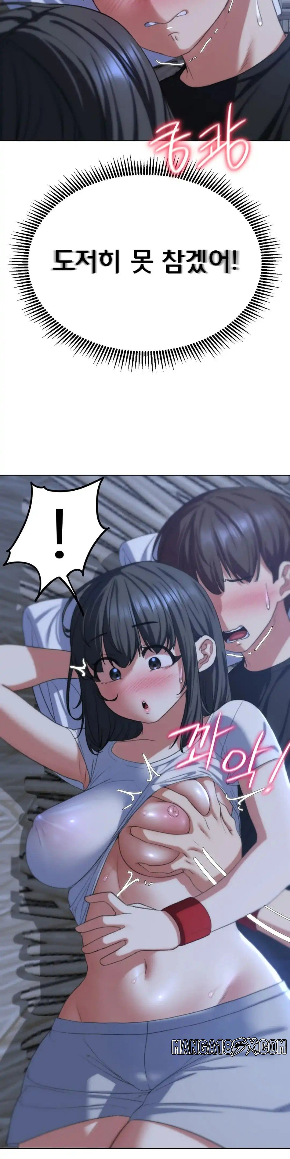 Seniors of Class 5 Raw Chapter 38 image 39