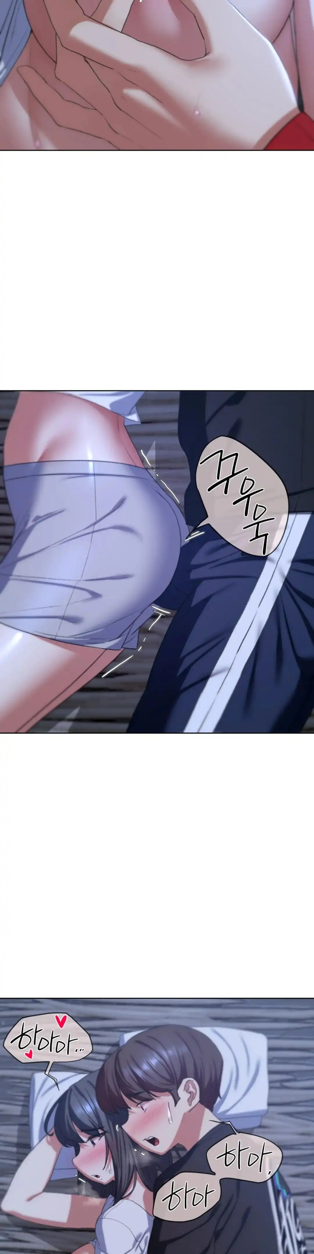 Seniors of Class 5 Raw Chapter 38 image 41