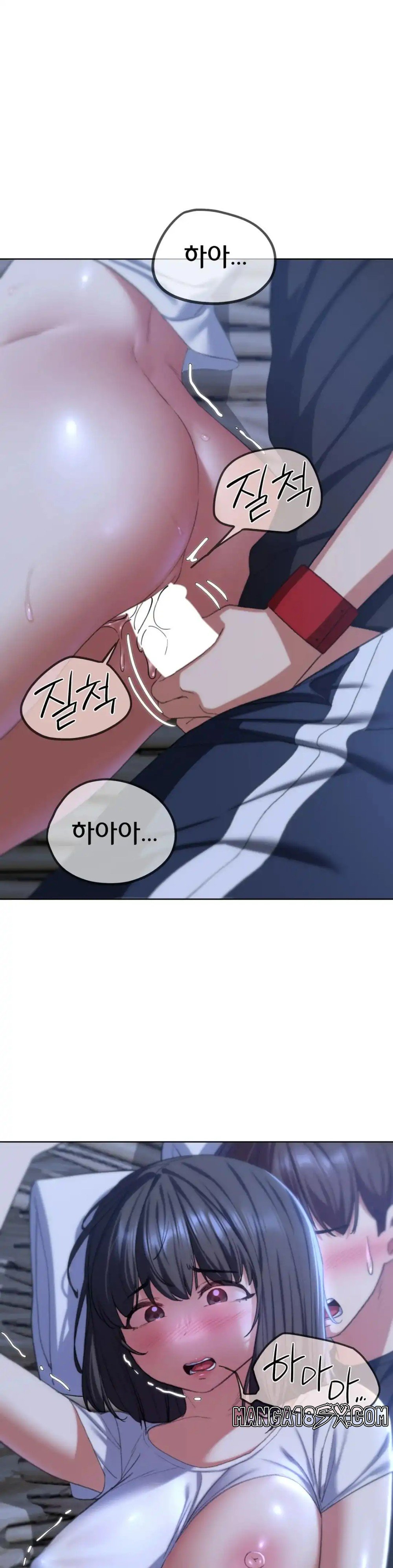 Seniors of Class 5 Raw Chapter 38 image 44