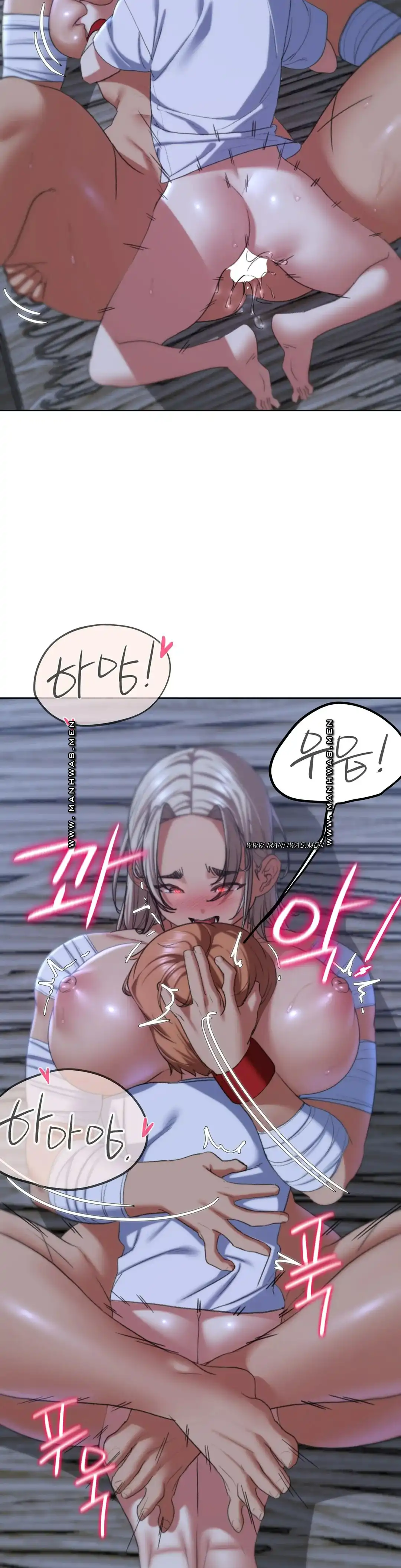 Seniors of Class 5 Raw Chapter 39 image 15