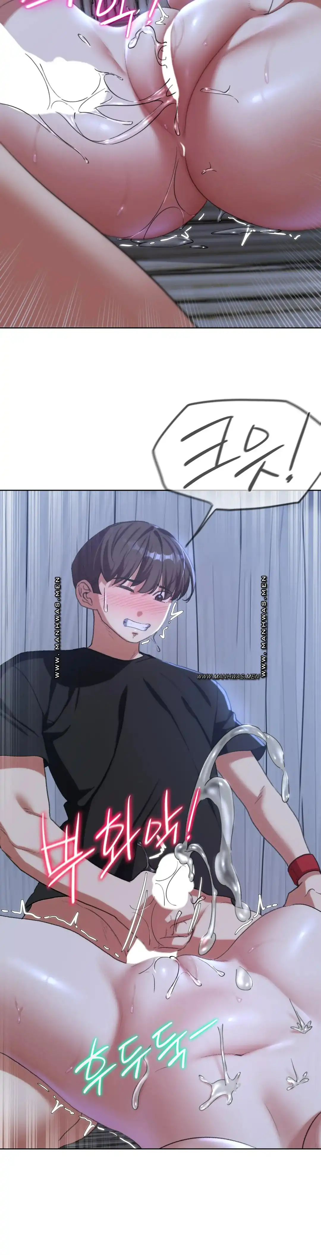 Seniors of Class 5 Raw Chapter 39 image 45