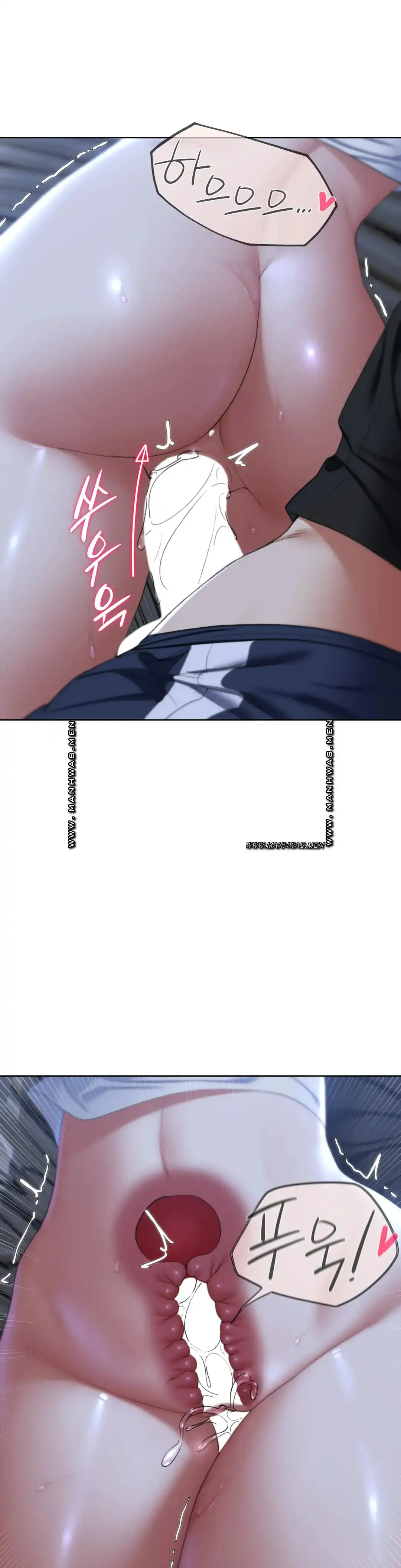 Seniors of Class 5 Raw Chapter 39 image 6