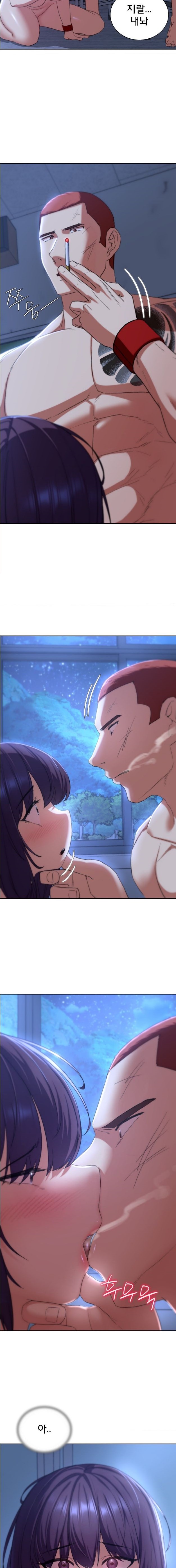 Seniors of Class 5 Raw Chapter 44 image 4