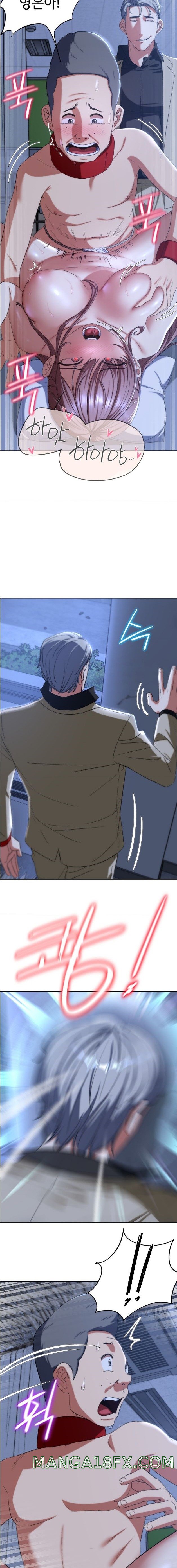 Seniors of Class 5 Raw Chapter 45 image 4