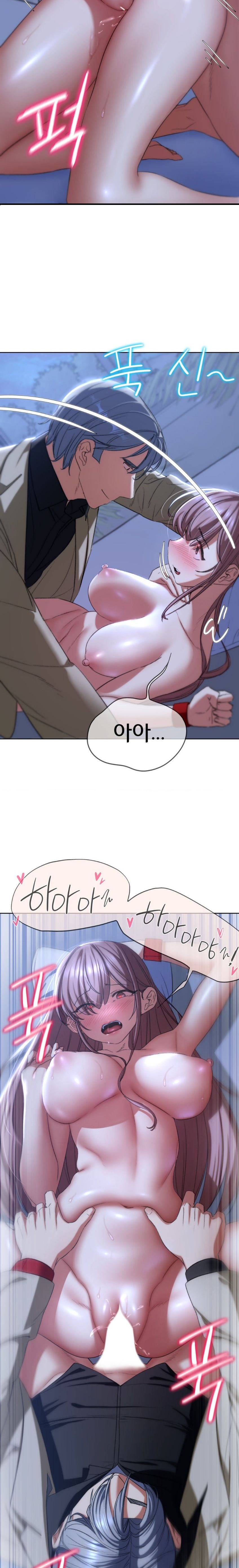 Seniors of Class 5 Raw Chapter 46 image 3