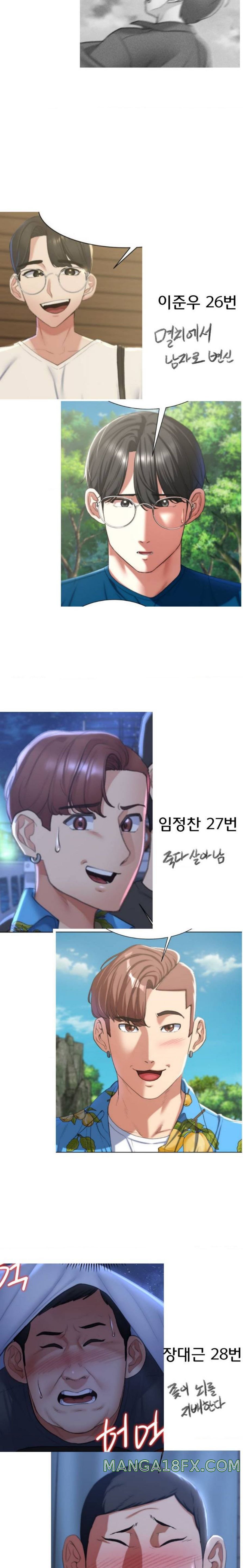 Seniors of Class 5 Raw Chapter 47.5 image 9