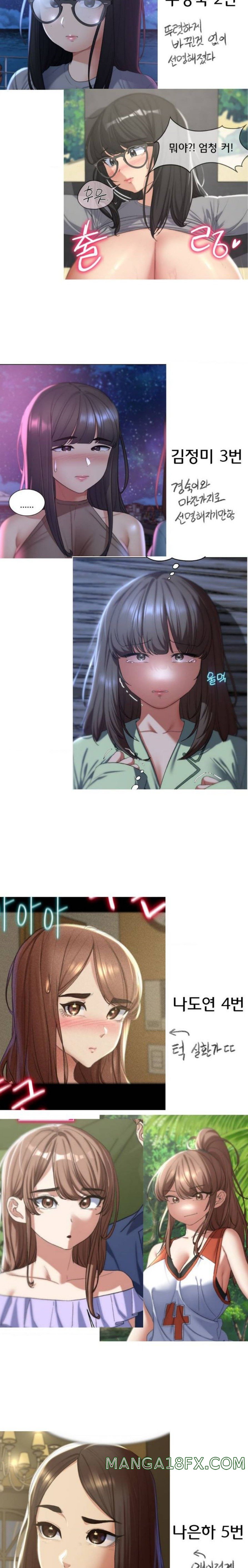 Seniors of Class 5 Raw Chapter 47.5 image 1