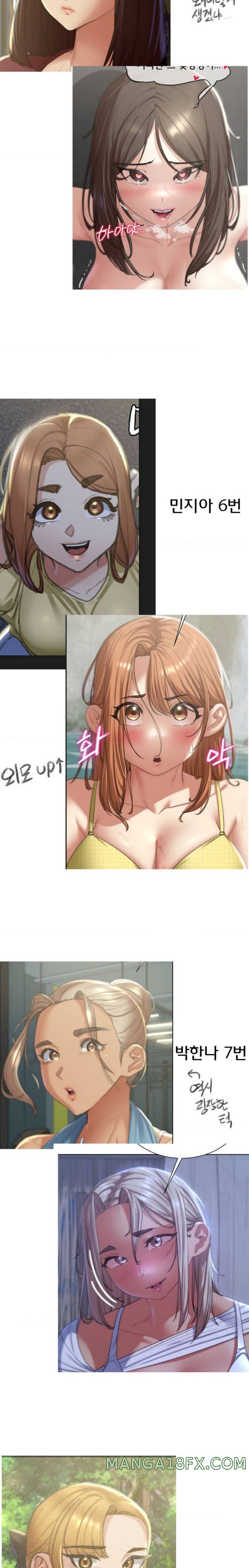 Seniors of Class 5 Raw Chapter 47.5 image 2