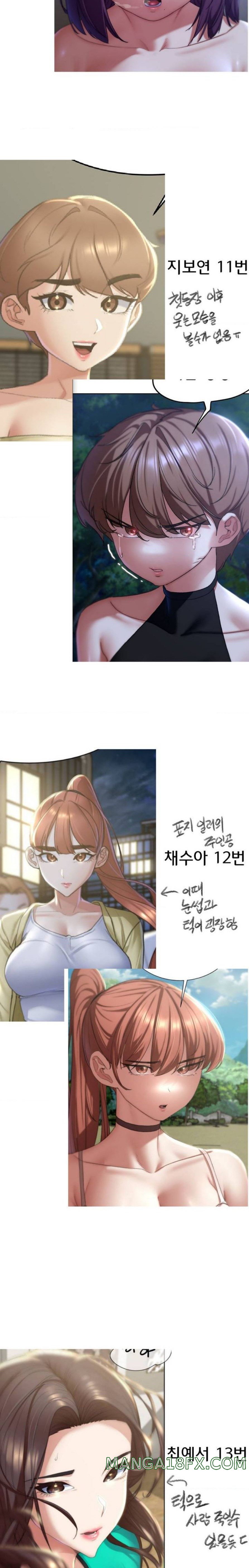 Seniors of Class 5 Raw Chapter 47.5 image 4