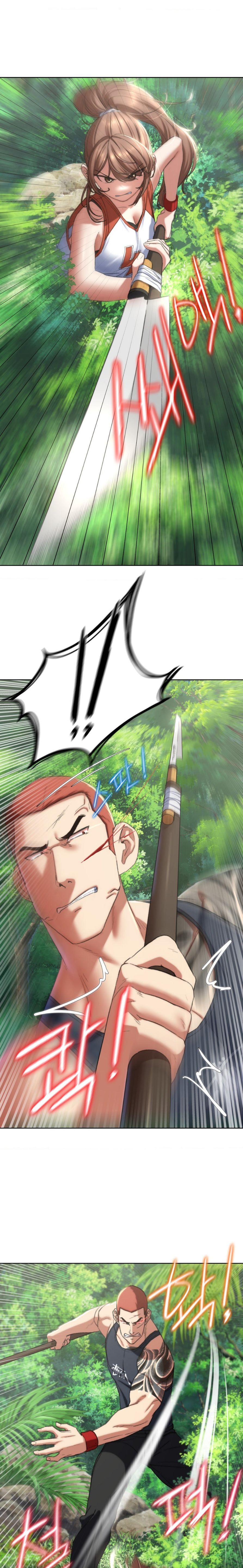 Seniors of Class 5 Raw Chapter 47 image 23