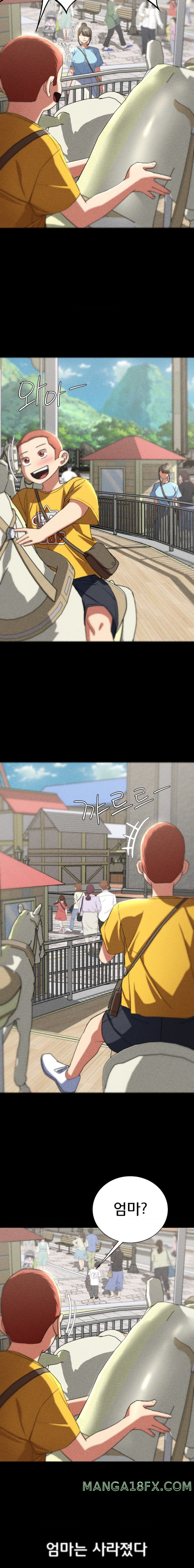Seniors of Class 5 Raw Chapter 48 image 6