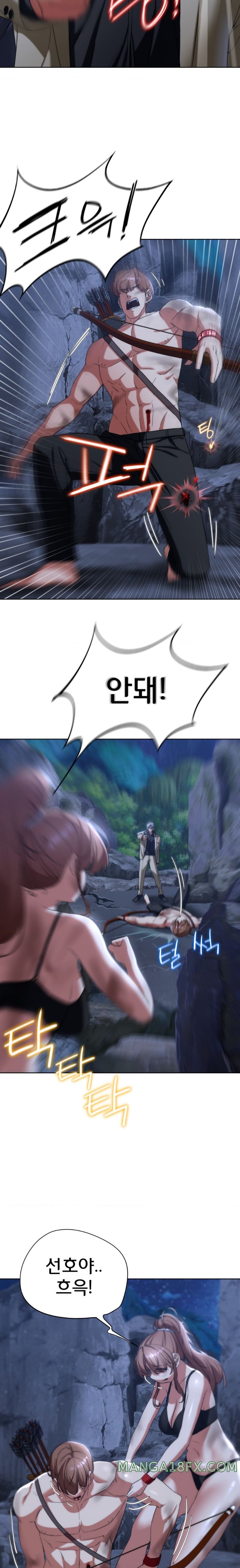 Seniors of Class 5 Raw Chapter 49 image 22