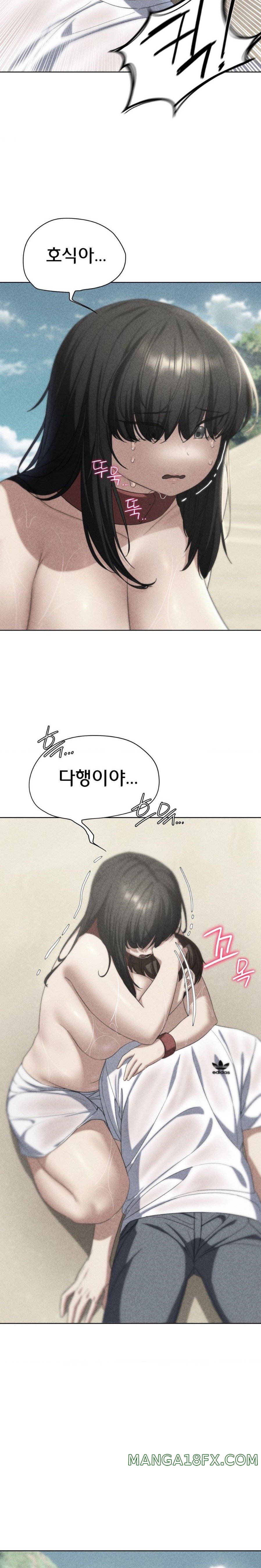Seniors of Class 5 Raw Chapter 51 image 1