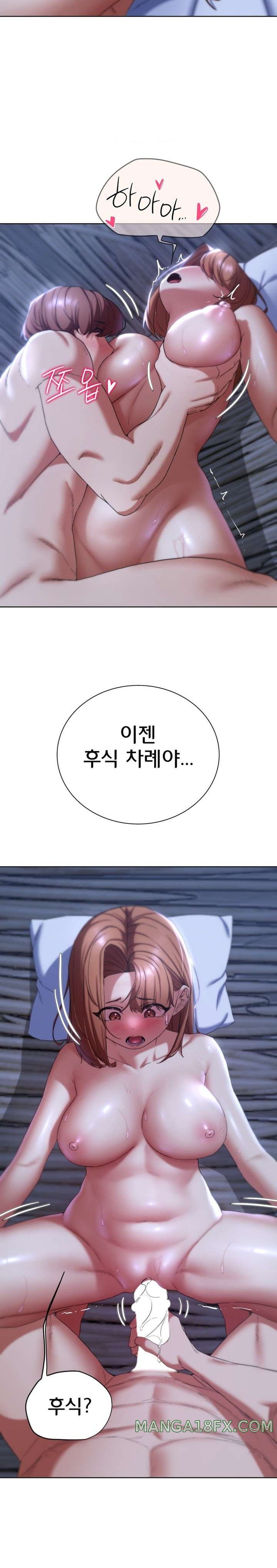 Seniors of Class 5 Raw Chapter 53 image 10