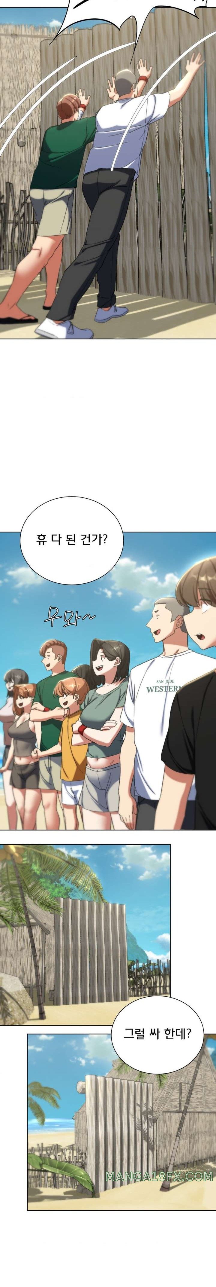 Seniors of Class 5 Raw Chapter 53 image 16