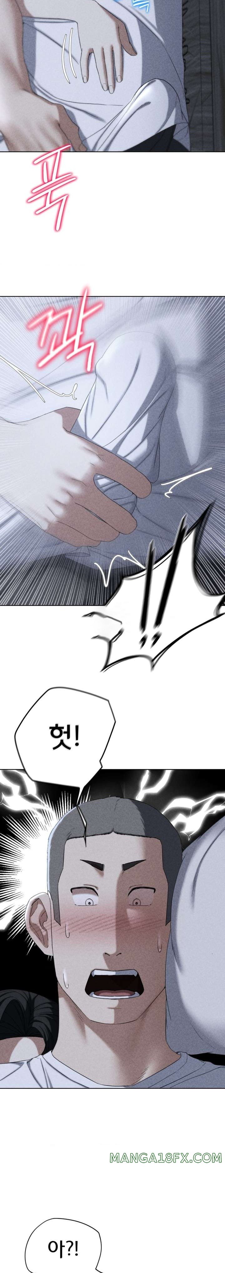 Seniors of Class 5 Raw Chapter 53 image 2