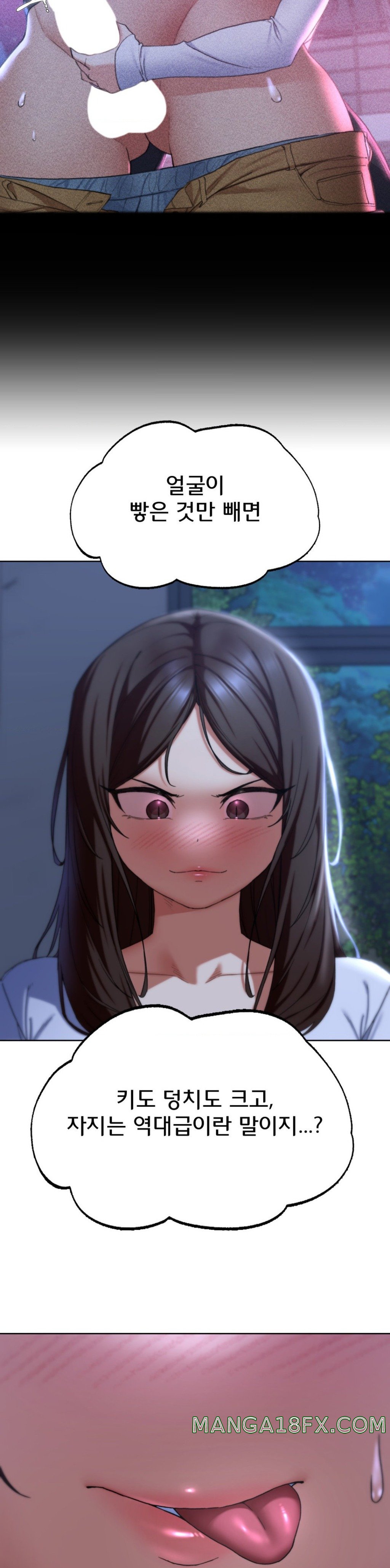 Seniors of Class 5 Raw Chapter 54 image 11