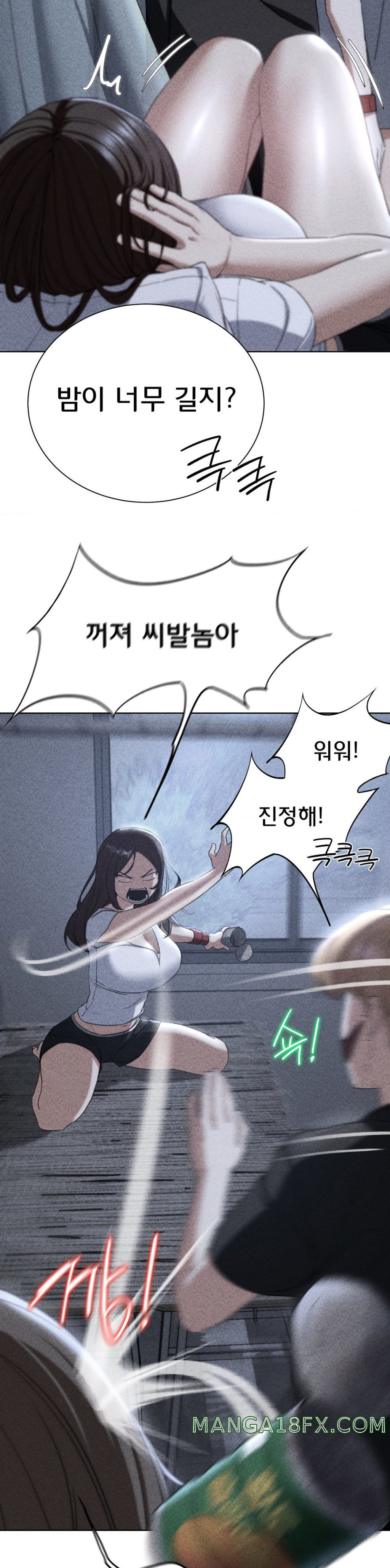 Seniors of Class 5 Raw Chapter 54 image 2