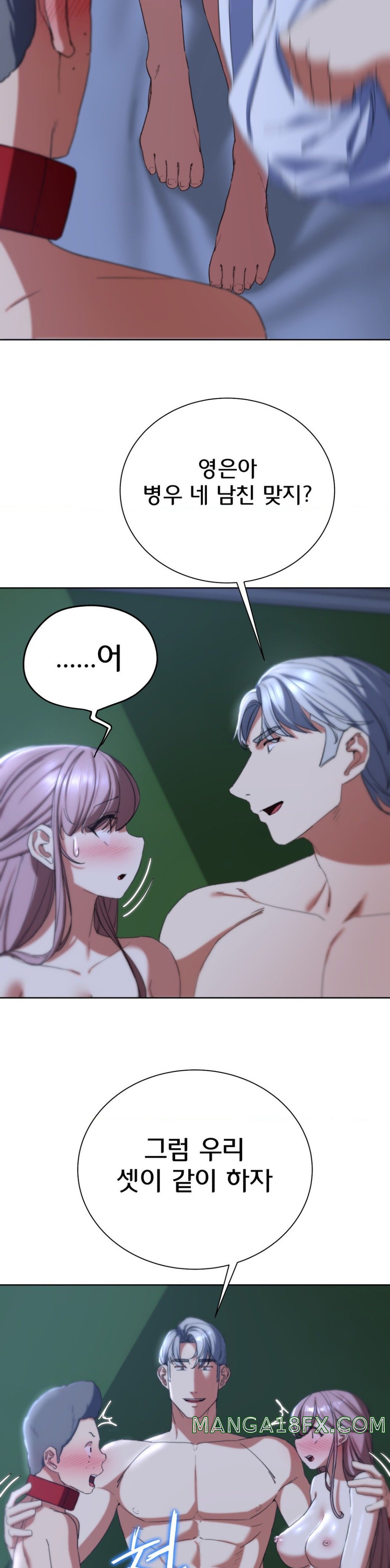 Seniors of Class 5 Raw Chapter 54 image 37