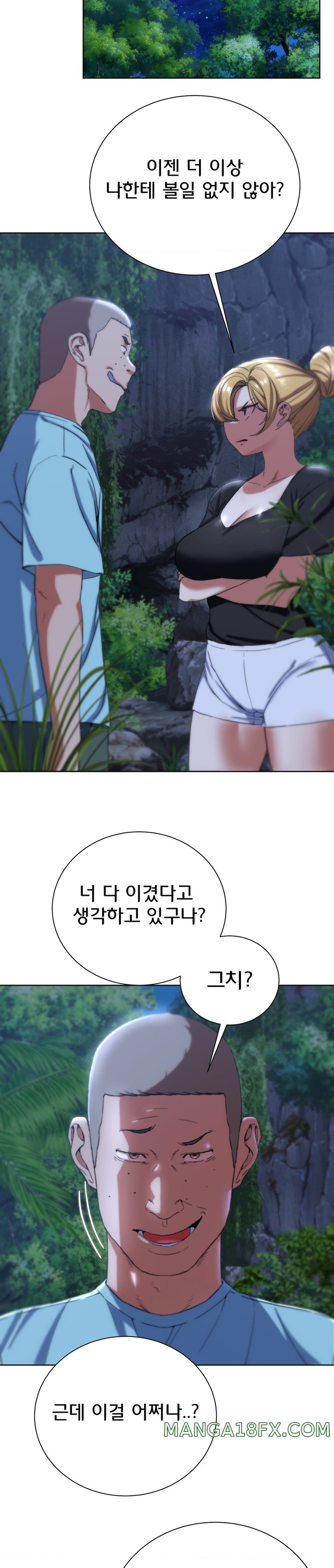 Seniors of Class 5 Raw Chapter 56 image 22