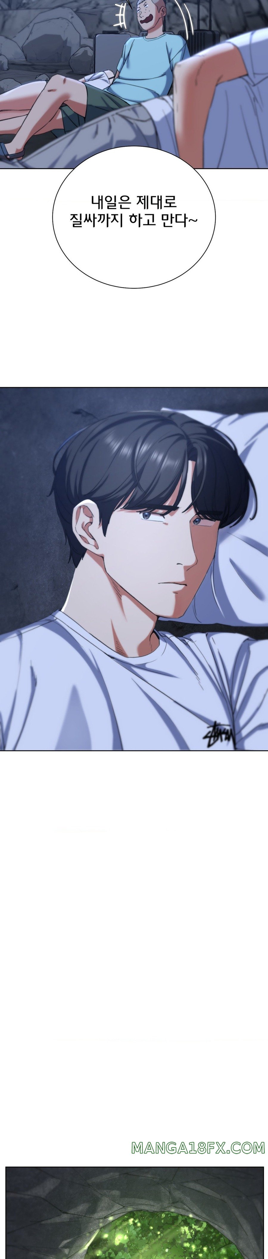 Seniors of Class 5 Raw Chapter 56 image 25