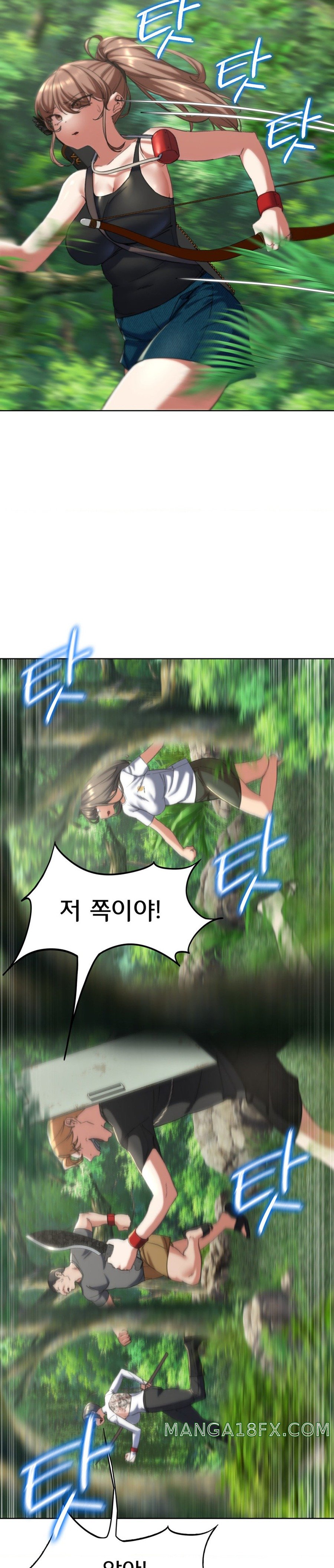 Seniors of Class 5 Raw Chapter 56 image 34
