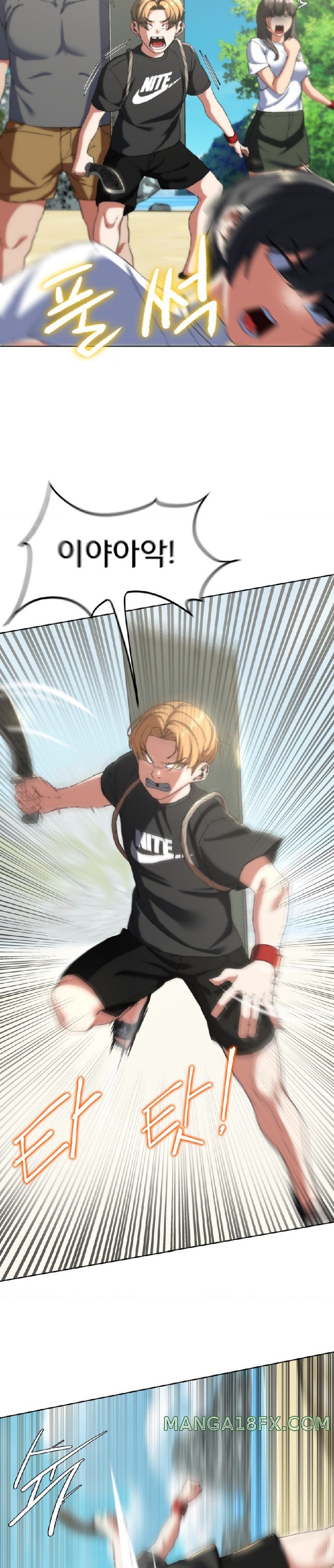 Seniors of Class 5 Raw Chapter 57 image 10