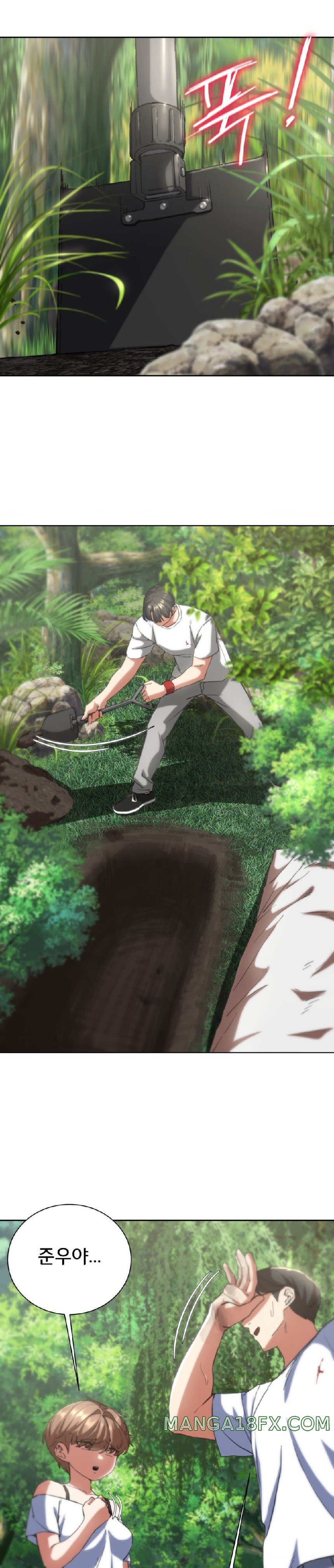 Seniors of Class 5 Raw Chapter 57 image 16