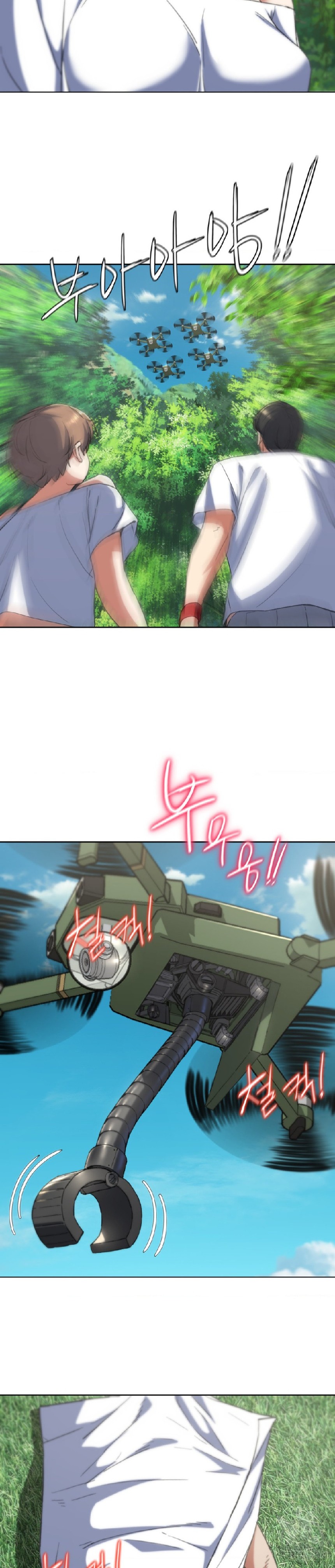 Seniors of Class 5 Raw Chapter 57 image 23