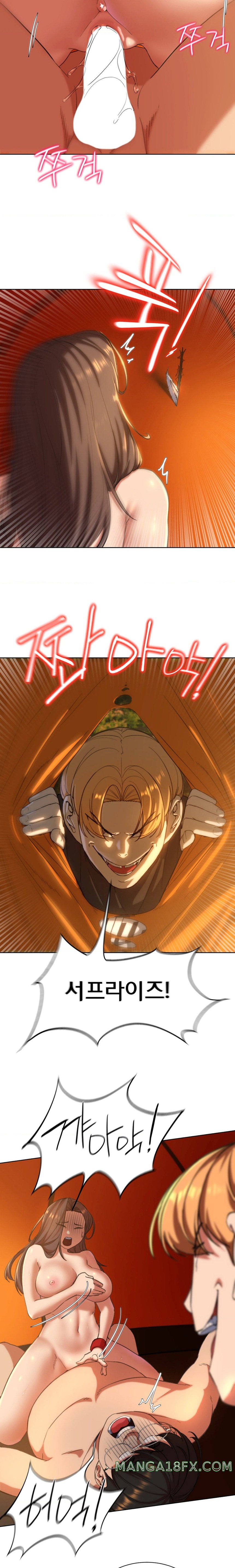 Seniors of Class 5 Raw Chapter 59 image 9