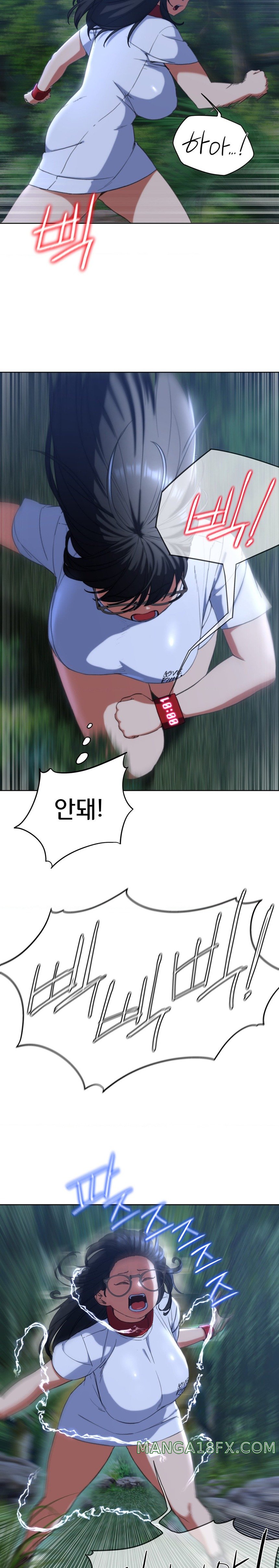 Seniors of Class 5 Raw Chapter 60 image 4