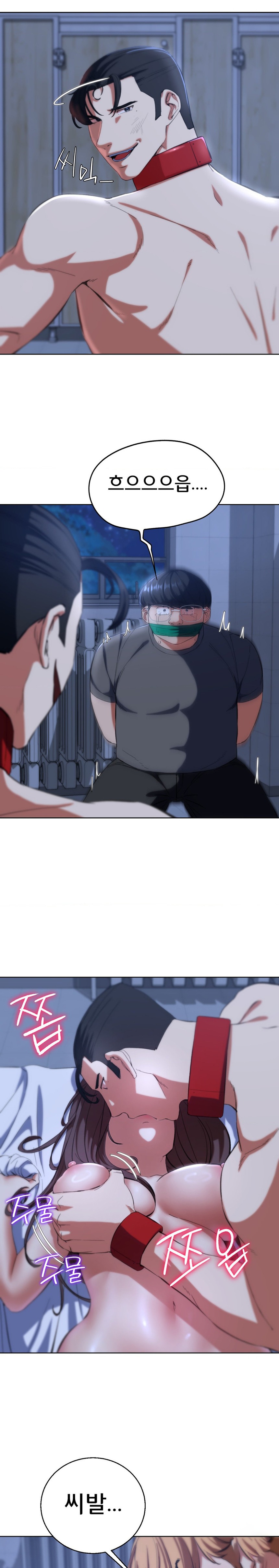 Seniors of Class 5 Raw Chapter 61 image 29