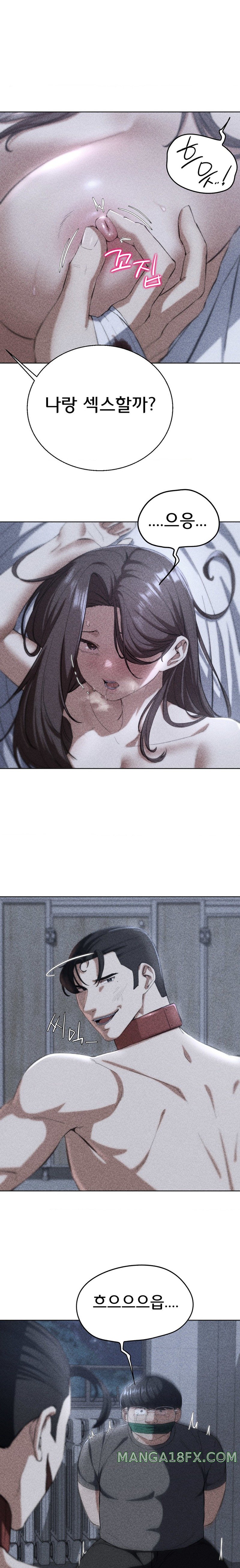 Seniors of Class 5 Raw Chapter 62 image 0
