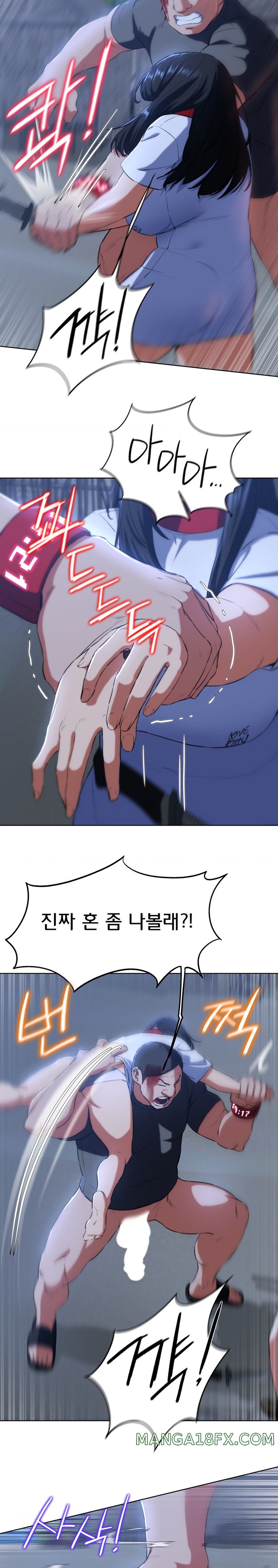 Seniors of Class 5 Raw Chapter 63 image 20
