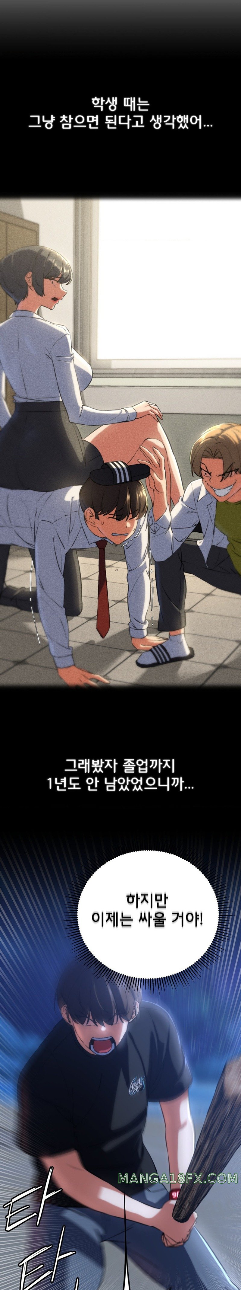 Seniors of Class 5 Raw Chapter 63 image 27