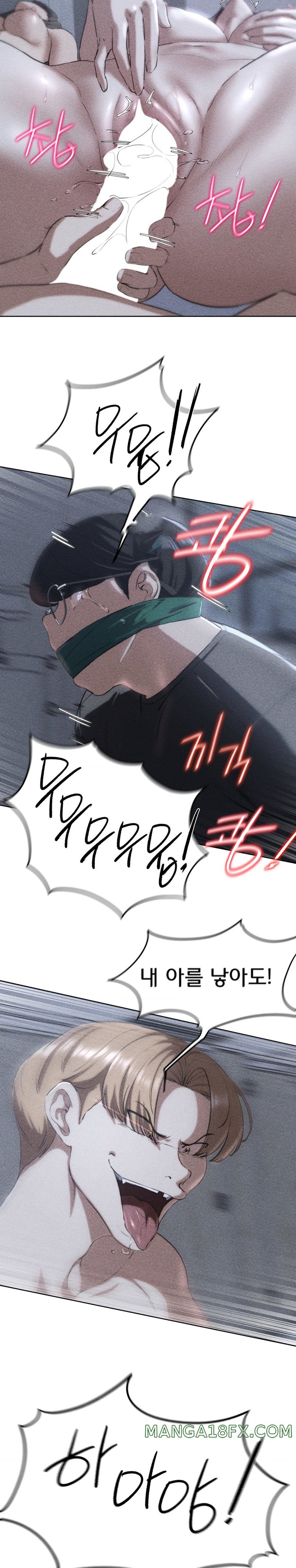 Seniors of Class 5 Raw Chapter 63 image 2