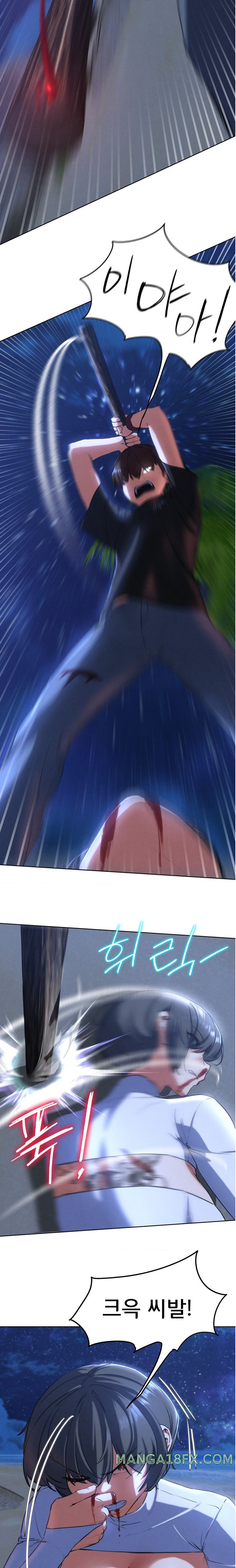 Seniors of Class 5 Raw Chapter 64 image 4