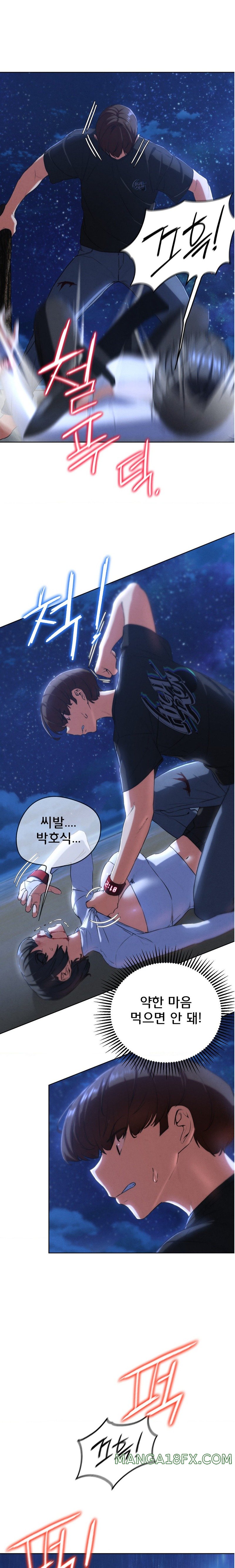 Seniors of Class 5 Raw Chapter 64 image 6