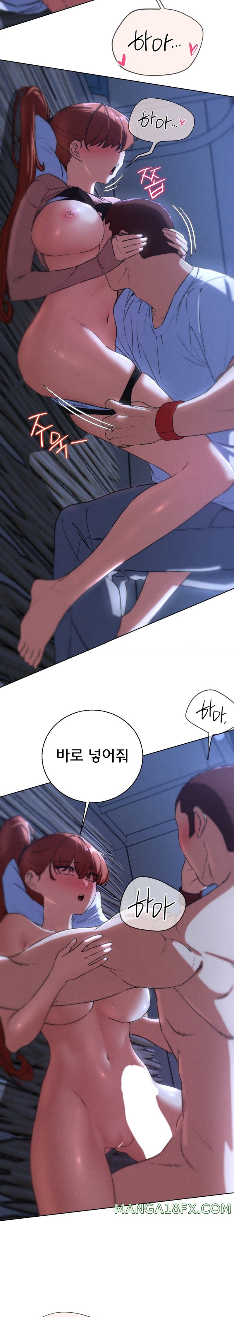 Seniors of Class 5 Raw Chapter 65 image 22