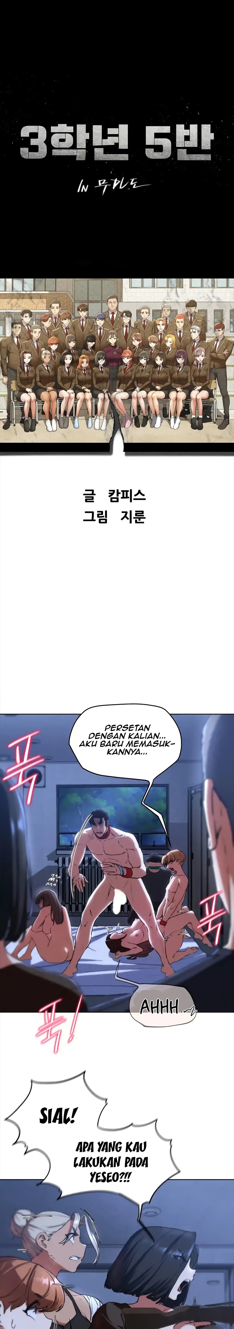 Seniors of Class 5 Raw Chapter 66 image 0