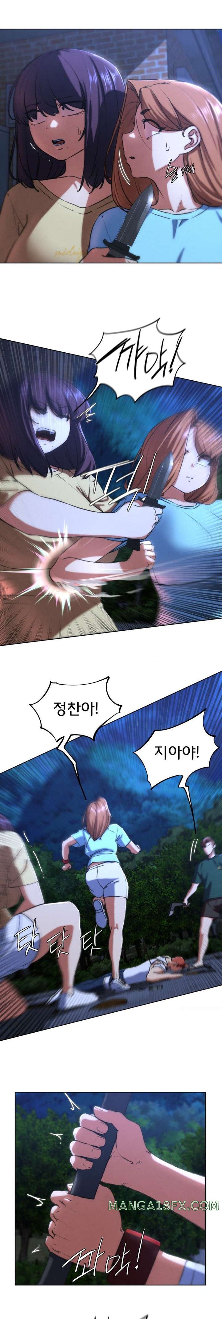 Seniors of Class 5 Raw Chapter 67 image 9