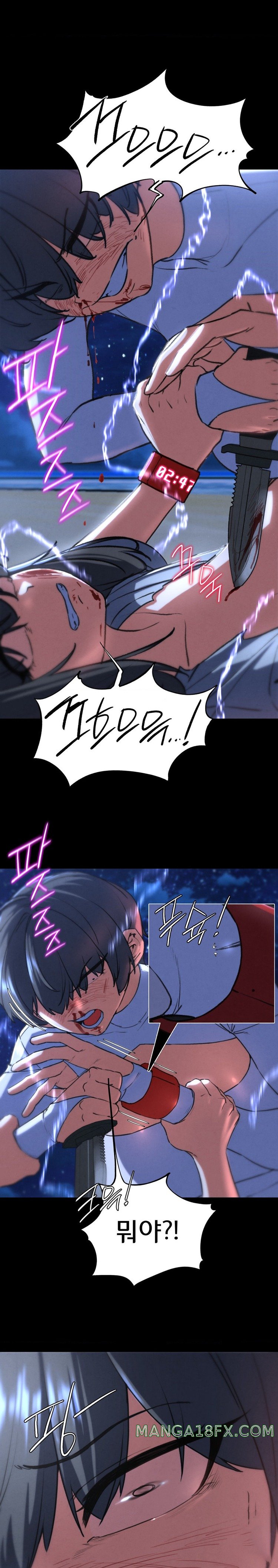 Seniors of Class 5 Raw Chapter 68 image 9
