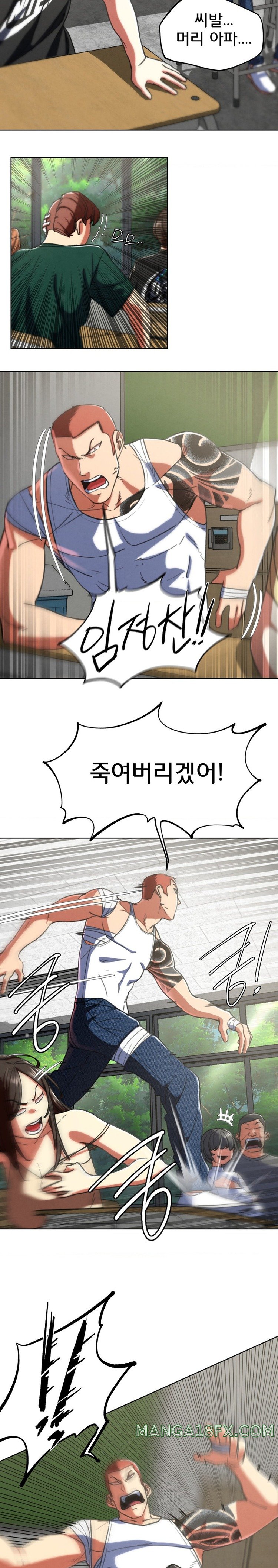 Seniors of Class 5 Raw Chapter 68 image 21
