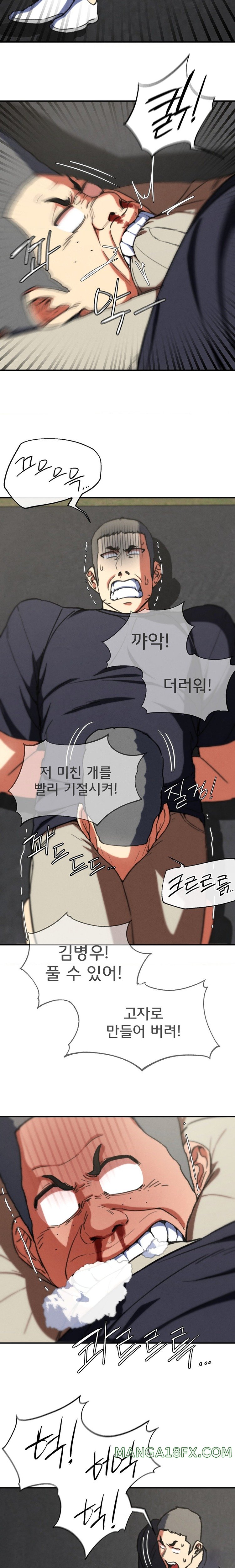 Seniors of Class 5 Raw Chapter 69 image 20