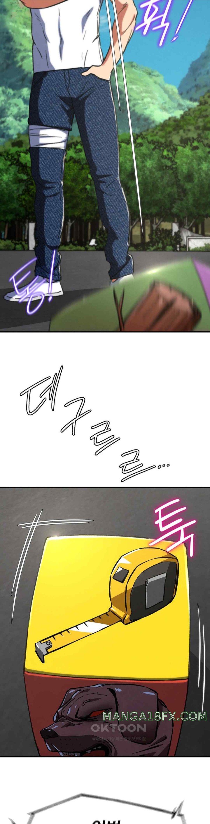 Seniors of Class 5 Raw Chapter 70 image 21