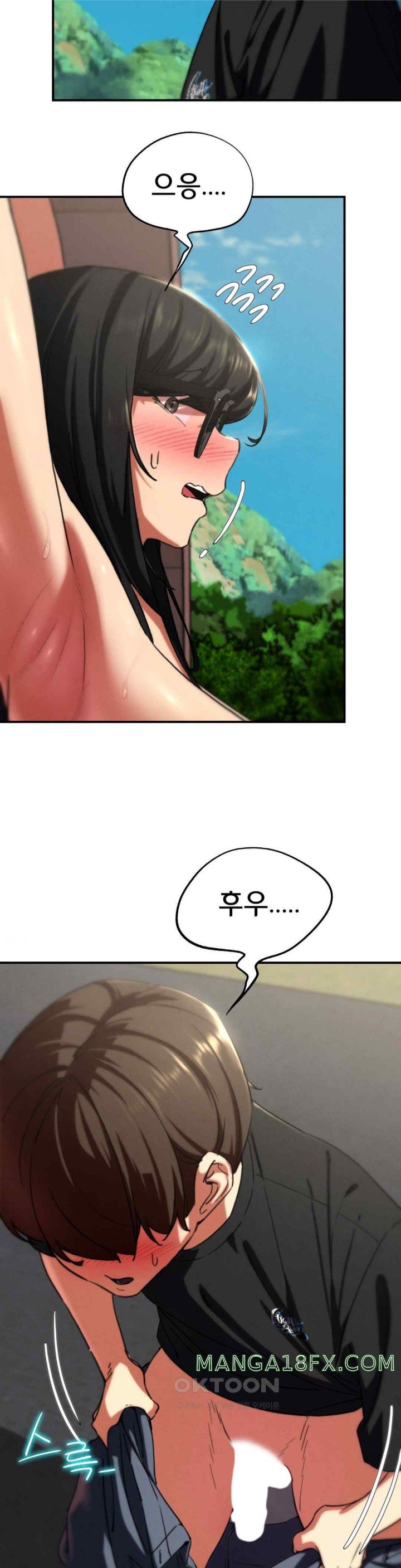Seniors of Class 5 Raw Chapter 71 image 10