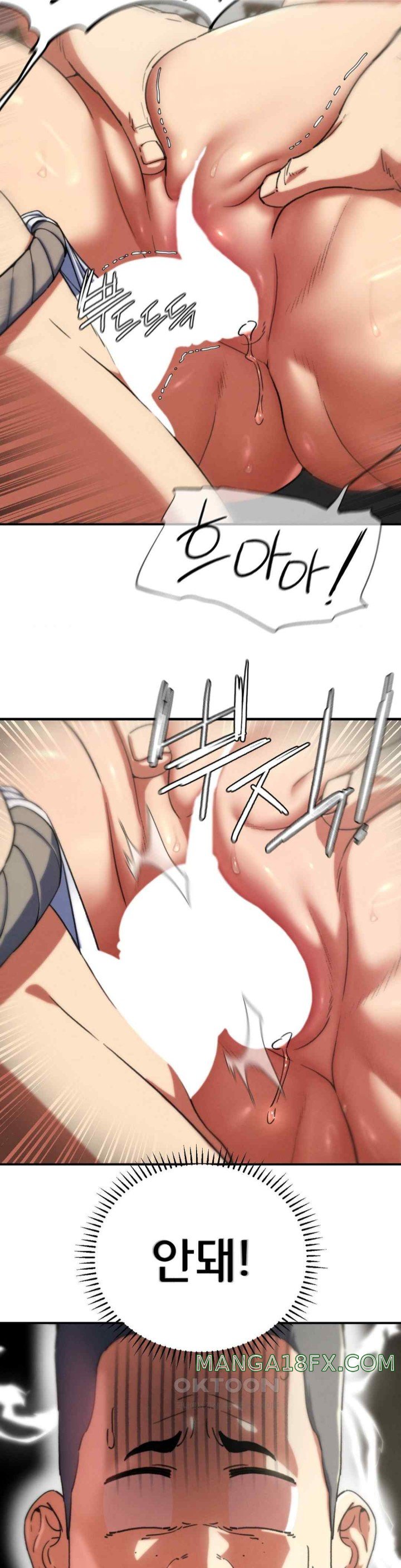 Seniors of Class 5 Raw Chapter 71 image 7
